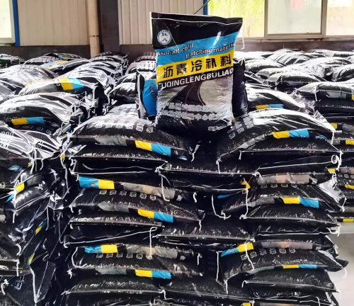 濮阳沥青冷补料