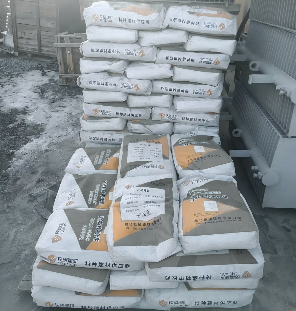 濮阳M50干硬性无收缩砂浆