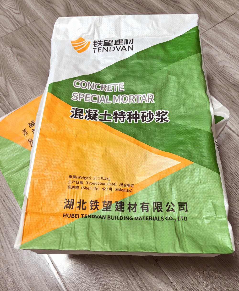 濮阳薄层快速修补料